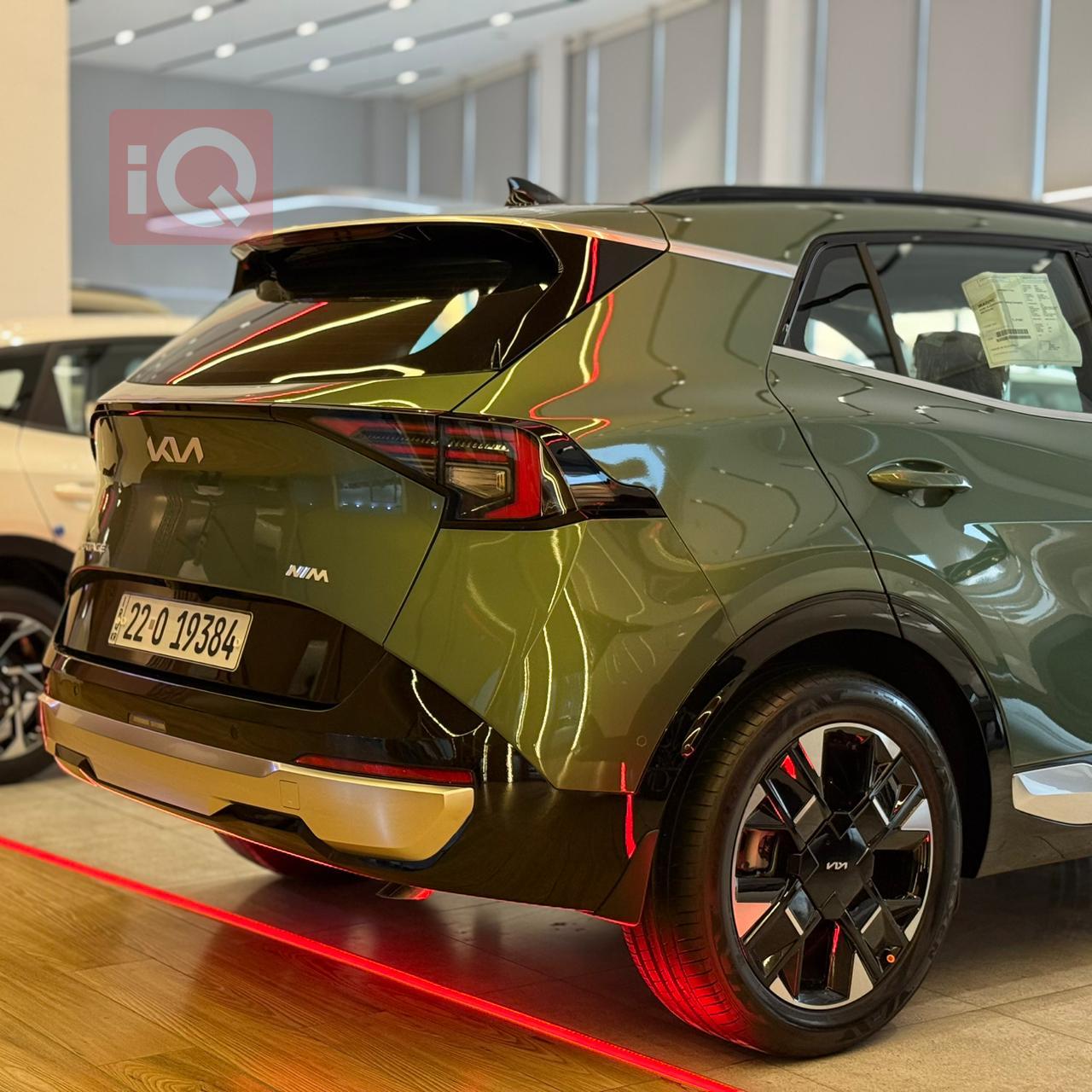 کیا سپۆرتاج